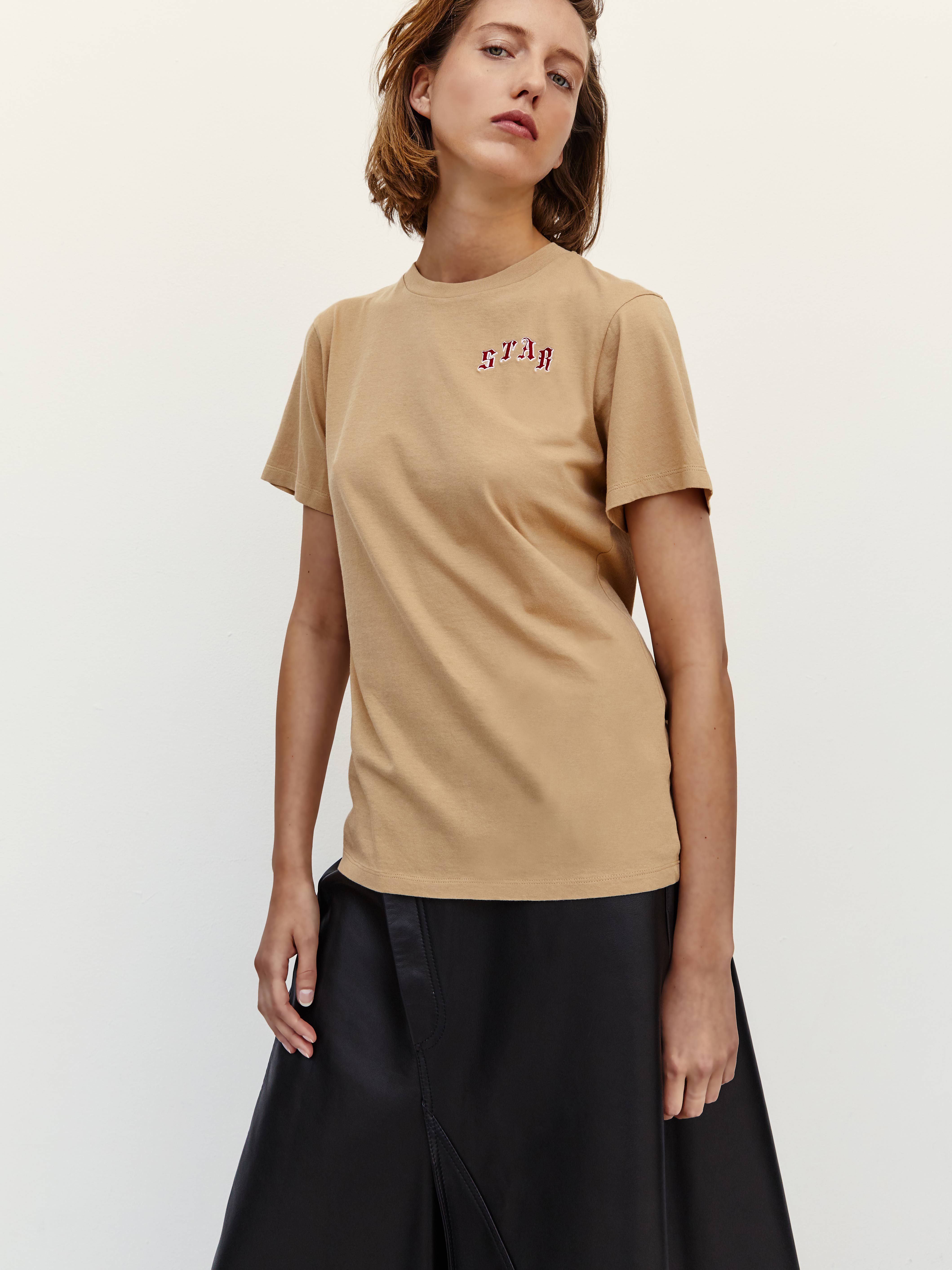 STAR TEE / KHAKI