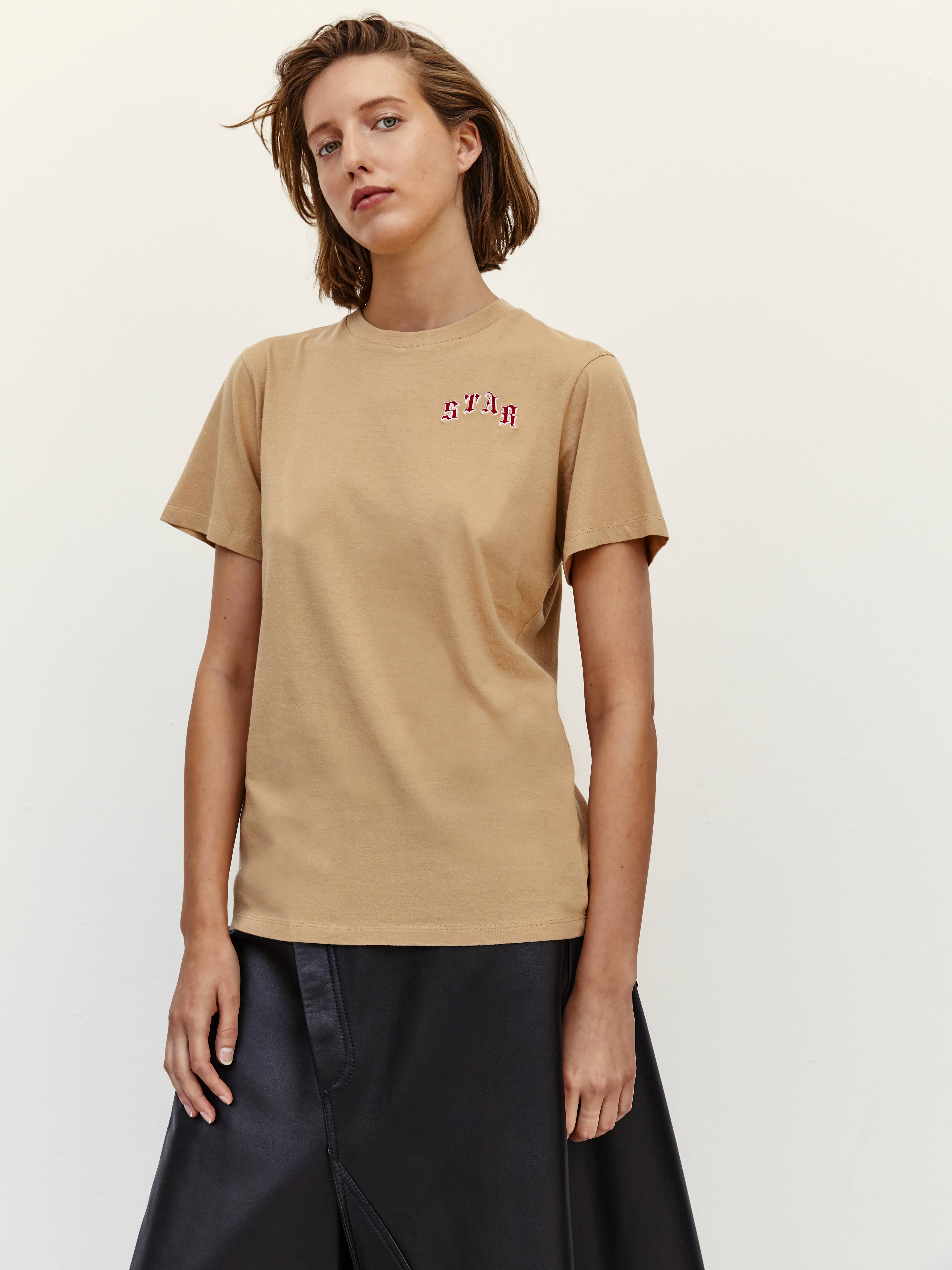 STAR TEE / KHAKI